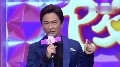 最近爆料男星名单大全视频,揭秘近期名单大全