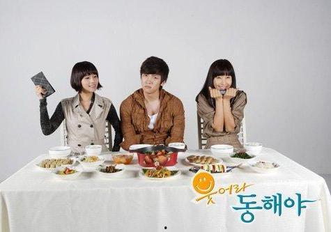 笑吧东海在线观看,在线观看，欢乐无限