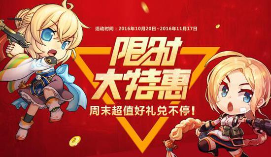 捣蛋鬼最新爆料视频大全,笑料百出,精彩瞬间大盘点 第3张 捣蛋鬼最新爆料视频大全,笑料百出,精彩瞬间大盘点 第3张