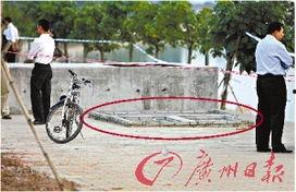 广州黄埔区新闻爆料电话,守护社区脉搏,倾听民声心声 第2张 广州黄埔区新闻爆料电话,守护社区脉搏,倾听民声心声 第2张