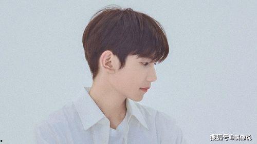 王源狗仔爆料视频大全最新,揭秘明星私生活瞬间 第2张 王源狗仔爆料视频大全最新,揭秘明星私生活瞬间 第2张