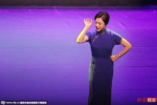 金星脱口秀最新爆料大会,最新爆料大会精彩瞬间大盘点 第2张 金星脱口秀最新爆料大会,最新爆料大会精彩瞬间大盘点 第2张