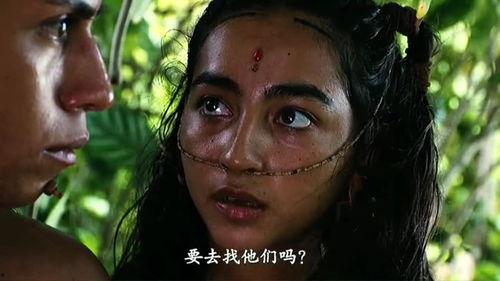 玛雅部落在线观看,穿越时空的神秘之旅 第3张 玛雅部落在线观看,穿越时空的神秘之旅 第3张