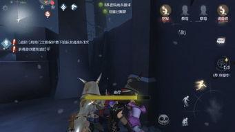 第五人格近日爆料最新,神秘新角色曝光,惊悚游戏再掀热潮! 第2张 第五人格近日爆料最新,神秘新角色曝光,惊悚游戏再掀热潮! 第2张