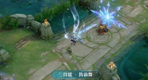 虞姬皮肤最新爆料,华丽舞姿,绝美风华 第3张 虞姬皮肤最新爆料,华丽舞姿,绝美风华 第3张