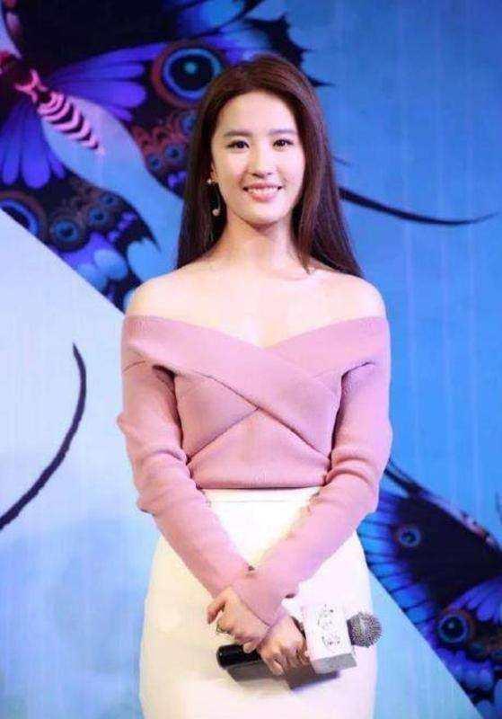 柳岩回应爆料刘亦菲视频,真相大白,还原事件始末 第2张 柳岩回应爆料刘亦菲视频,真相大白,还原事件始末 第2张