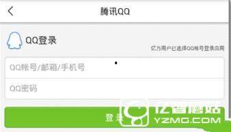 今日头条河南爆料,揭秘当地民生热点事件  第2张