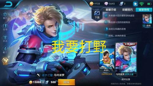 闲云爆料大招视频,一招制胜的神秘技能大公开