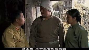 地道英雄在线观看,在线重温经典战地传奇 第2张 地道英雄在线观看,在线重温经典战地传奇 第2张